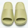 Top Runner Slipper Slide Sandals أحذية رجالي enflame برتقالي ثلاثة أضعاف راتنج العظم الأبيض الأسود