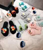 Cartoon Plush Sunflower House Slippers Linen Indoor Wool Lovely Anti-slip Drag Fall and Winter for Men and Women