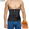 Waist Trainer Sauna Sweat Belt Body Suit Shaper for Man Corset Workout Fitness Fat Burning Weight Lose Shapewear Fajas