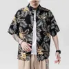 Marque Beach Summer Print Fleur Manches courtes Hawaii Collier Corée Style Chemise pour hommes Harajuku Vêtements 210721