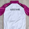 ¡¡Anime Haikyuu Haikyuu!! Temporada 3 Shiratorizawa Gakuen Wakatoshi Ushijima Cosplay uniforme traje chaqueta abrigo Sprotswear adulto Y0913