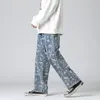 Men's Jeans Graffiti Tide Brand Loose Straight Tube Versatile Net Red Personalized Ins Street Pants Men Designer Baggy Skater