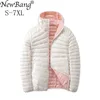 BANG 6XL 7XL Reversible Down Coat Women Ultra Light Jacket Feather Travel Double Side S plus 211013