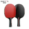 卓球Raquets Huieson 3 Stars Bat Pure Wood Rackets Set Pong Paddle with Case Balls Tenis Raquete FLCS Power8951966