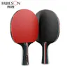 Tafeltennisraquets Huieson 3 Sterren Bat Puur Houten Rackets Set Pong Paddle Met Case Ballen Tenis Raquete FLCS Power8951966