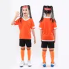 Futebol de futebol infantil treino jerseys grupo compra competição primária e secundária escola suave placa