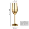 Stainless Steel Champagne Cup Wine Glass Cocktail Creative Metal Bar Restaurant Goblet Rose Gold 210827