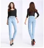 Fashion Women Denim Pants Elastic High Waist Skinny Stretch Jean Female Spring/Autumn Jeans Feet Pantalones Mujer Plus Size 210708