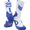 Herren Profi-Basketball-Fußball-Socken, lange Kniestrümpfe, athletische Sport-Socken, mehrere Farben, Herrenmode, Kompression, Thermo-Winter, Großhandel