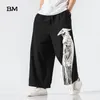 Chiński styl duże spodnie wydrukowane lniane szerokie nogi streetwear swobodny tai chi kung fu men proste 220212