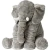 Cartoon 40cm Large Plush Elephant Toy Kids Sleeping Back Cushion stuffed Pillow Doll Baby Birthday Gift for 220209