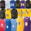 basketbal geel jersey 24