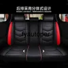 Car Seat Cover For Toyota Ford Mazda Volkswagen Airbag Compatible Breathable Auto Protector Cushion Car Accessories