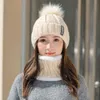 Przytulny kapelusz zabezpieczający plus aksamitny pogrubienie ciepłe dziewiarskie koreańskie mody slouchy luźne kobiety dzianiny kapelusze Dodaj szalik szpibarski zestaw 5190 Q2