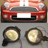 LED Fog Lights For Mini R55 R56 R57 R58 R59 Cooper Clubvan Clubman Roadster Countryman Driving Fog Lamp Fog Light Headlight