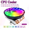 DC 12V 4Pin coloré rétro-éclairage 120mm CPU ventilateur de refroidissement dissipateur thermique Intel/AMD pour coque d'ordinateur PC