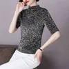 Lato Topy Leopard Brązowanie T Shirt Kobiety Drukuj Pullover Downing Pół Rękaw Damska Tshirt 210507