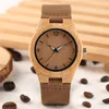 Orologio da donna in legno naturale Orologi da polso in legno da donna Orologi al quarzo sportivi minimalisti Orologio femminile per ragazza di moda relogio feminino