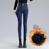 Ladies Plus Velvet Super High Waist Sexy Skinny Jeans Winter Warmth Belly Retro Blue Black Thick Elastic Denim Pencil Pants