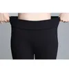 Taille haute ample décontracté chaud élastique pantalon automne et hiver grande taille velours pantalon évasé femmes cheville longueur 7078 50 210427