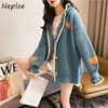 Moda amor coração costurando mulheres camisola Hong Kong-estilo com capuz Cardigan Cardigan Outono Casaco Femme 210422