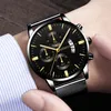 2021 Men's Fashion Business Calendar Watches Men Luxury Blue Stainless Steel Mesh Belt Analog Quartz Watch Relogio Masculino