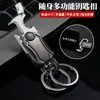 toy Car key chain pendant men's multifunctional business gift