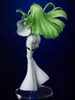 Anime japonais G e m Code Geass Lelouch de la rébellion C C Figure PVC Action Figure Collection Modèle Toy Doll Gifts X0503249P3302603