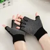 сильные тренировочные перчатки