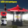 LED Solar Powered Lighthouse Statue Rotating Garden Yard Outdoor Light Decor
