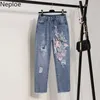 Sommar kvinnor set blommor paljetter applique bomull t-shirt + frayed denim byxor jeans lösa femme två bit 1d296 210422
