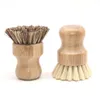 Ensemble de nettoyage à base de plantes, ensemble de brosses à récurer de cuisine en bambou de 4 vaisselle propre peut bouteille pot/friture P 210329