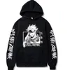 Felpe con cappuccio da uomo Felpe con cappuccio Anime Jujutsu Kaisen Gojo Satoru Felpa con cappuccio manica lunga allentata Hip Hop Uomo Donna Abbigliamento oversize Streetwear Casual