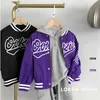 Printemps violet veste de Baseball grands enfants vêtements pour adolescents adolescents filles garçons Cardigan vêtements d'extérieur pour enfants manteaux à capuche coupe-vent 210821334538