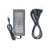 power supply charger