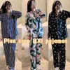 3XL-8XL Long Pyjamas D'été Vêtements De Nuit Plus La Taille Adultes Satin Femmes Costume Chemise De Nuit En Soie Nuisette Liberté Porter Des Vêtements À La Maison 210809