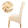 Leorate Soft Plush Chair Cover Stretch High Long Back Slipcovers pour Noël Couleurs solides Spandex / Polyester Maison moderne 211116