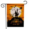 Halloween lin cour jardin drapeau tour traiter fantôme heureux jardin décoration drapeau extérieur double face 9 style LLB8865