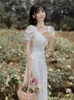 YOSIMI Summer Vintage White Jacquard Strapless Fit and Flare Mid-Calf Short Sleeve Evening Party Long Women Dress Elegant 210604