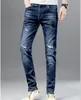 Senaste Listin Luxurys Designer Mens Jeans 21SS Summer Thin Design Denim Letter Cotton Pants Fashion Slim-Ben Ripped Top Quality TR232F