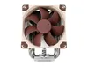 Noctua NH-U9S, Premium CPU-kylare med NF-A9 92mm fläkt (brun)