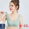 3pcs Latex Bra Seamless Bras For Women Underwear BH Push Up Bralette With Pad Vest Top Bra Plus Size Female Bra Bralette 211110