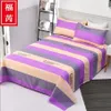 Gray Color Dandelion Bedding Sheet King Size Bed Sheet for Queen Bed Sheets Letter Printed Flat Sheet ( No Pillowcase ) F0162 210420