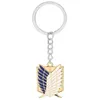 Anime Attacks On Titan Scouting Legions Emblem Keychain Wing of Liberty Pendant Keyring Cosplay Unisex Fashion Jewelry G1019