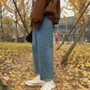 Oversize Jeans Mulheres Harajuku Chique All-Match Elegante Simples Daily Teens Streetwear Macio Vintage Coreano Trendy Femme Roupas 210429