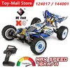 WLtoys 144001 124017 2.4G RC Car 75KM/H Brushless 1:14 4WD Electric High Speed Off-Road Drift Remote Control Toys for Children 220315