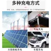 GTK LiFepo4 24V 200Ah batterie au lithium avec BMS pour 3600w 4800w camping-car caravane camping-car énergie solaire hybride doux + chargeur 20A