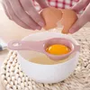 5色プラスチックセパレーターホワイト卵黄をふるいにかけるホームシェフ家庭用キッチン卵ツールのためのダイニングクッキングガジェットtly031