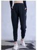 Vår Höst Loose Casual Pants Kvinnor Snabbtorkande Andningsbar Harem Running Elastic Mid-Waist Black Kobieta Spodnie 210604