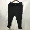 Mens Jogger 바지 Drawstring 스포츠 높은 패션 블랙 컬러 사이드 스트라이프 조깅 캐주얼 스포츠 JOP